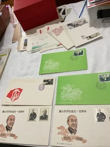 CHINA-(-1981-1986-)-HISTORICAL EVENTS =LOT OF 25: FDC’s & PRE-STAMPED ENVELOPES - Picture 1 of 17