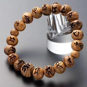 Buddhist Altar Shop Takita Shoten Specialty Prayer Bead Bracelet, Wooden Bead Br - Picture 1 of 8