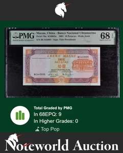Macau Banco Nac. Ultramarino 10 Patacas 2001 P 76a UNC PMG 68 EPQ TOP POP - Picture 1 of 5