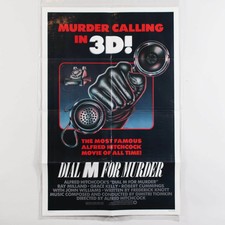 1982 Dial M For Murder One Sheet Movie Poster