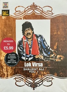 Lok Virsa Shaukat Ali Vol 1 - Pakistani Music DVD - Bild 1 von 2