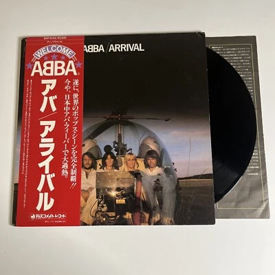ABBA Arrival LP Vinyl Obi 1978 DSP-5102 - Image 1 of 4