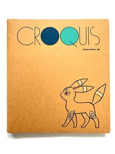 Umbreon Pokemon Center Art Paper Sketch Book CROQUIS NINTENDO maruman SQ - Bild 1 von 7