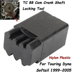 1 PC TC88 Cam Crank Locking Tool For Harley Touring Dyna Softail 1999-2005 - Picture 1 of 7