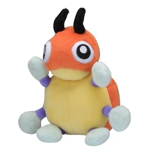 Pokemon Center Fit Plush Doll - Ledyba 4¾in Bug Ladybird Johto Go Japanese Ver - Picture 1 of 2