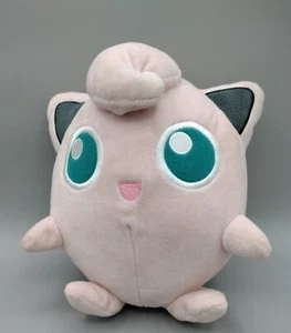 Jigglypuff 2019 7 Zoll Stofftier Plüschtier Spielzeug Spielpuppe - Bild 1 von 5