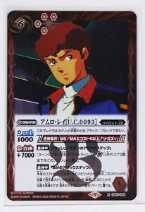 Battle Spirits Gundam Foil Card TCG CB25-046 R Amuro Ray U.C.0093 - Picture 1 of 4