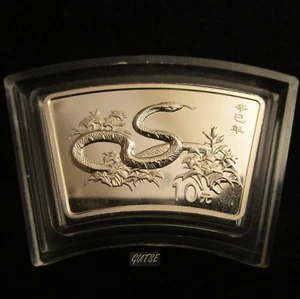* Gutse * Cina, 10 Yuan 2001, Serpente, Argento Proof - Foto 1 di 2