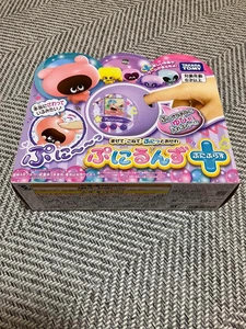 Personaggi Punirunes Sanrio TAKARA TOMY 2025 Giappone Limited Hello Kitty Minty! - Foto 1 di 7