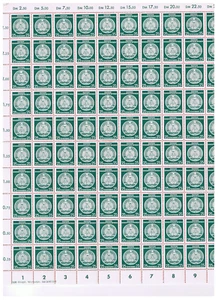 Germany DDR #O23 MNH OG Sheet of 100 Officials - Picture 1 of 1