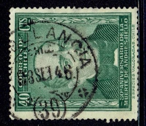 CHILE STAMP RPO RAILWAY CANCELLATION AMBULANCIA # 39 - Picture 1 of 1