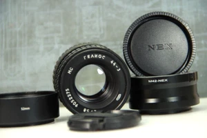 Soviet lens HELIOS 44-3 f/2 - 58mm portrait  lens + adapter Sony E Nex - Picture 1 of 24