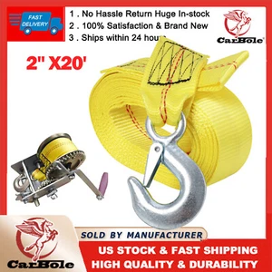 HEAVY DUTY BOAT TRAILER REPLACEMENT WINCH STRAP 10000LB 2"x20' WITH SNAP HOOK - Picture 1 of 12