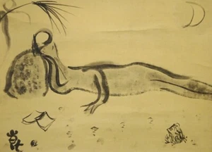 Demonio de Agua JAPONESA Pintura Kappa JAPÓN Estampado Aparición Pergamino Colgante e564 - Imagen 1 de 10