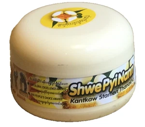 Myanmar Thanaka Powder 100% Original Reduce Acne Dark Spots 50 g x 2 - Picture 1 of 5