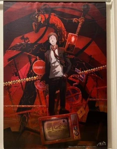 RARE 2014 Persona 4 The Golden Tohru Adachi Official B2 Tapestry Movic Japan - Picture 1 of 1