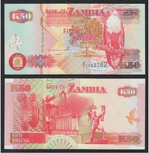 Zambia Banknote 50 Kwacha 1992 (UNC) 全新 赞比亚 50克瓦查 1992年 - Image 1 of 1