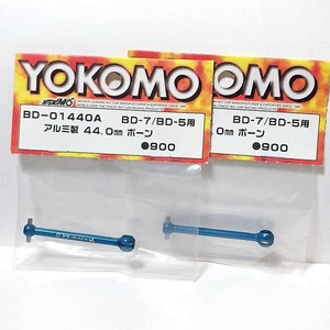 YOKOMO BD-01440A Aluminum bone 44.0mm - Picture 1 of 1