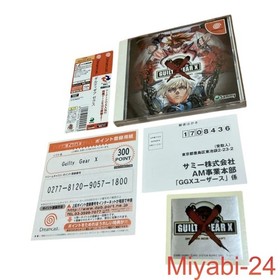 Sega Sammy Guilty Gear X Dreamcast Game, Used, Complete, Tested