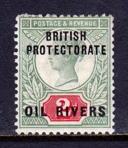 COSTA NIGER — SCOTT 3 — 1892 2d QV CON SOBREIMPRESIÓN DE RÍOS DE PETRÓLEO — MH — SCV $40 - Imagen 1 de 2