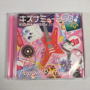 Japanese Bang Dream Kizuna Music Poppin' Party CD BluRay Anime Japan Import - Bild 1 von 8