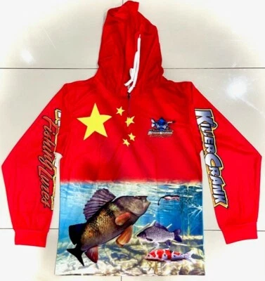 New China Flag Fishing Shirt - All Kids & Adult Sizes - Image 1 of 4