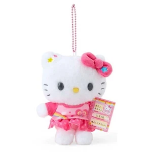 Sanrio Original Hello Kitty Rainbow Heart Dress Mascot 5 Inch Plush Keychain NEW - Picture 1 of 2