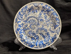 BM France Replacement Dessert Plate, White w/ Blue Paisley, 7 1/4" - PRE-OWNED  - Picture 1 of 11
