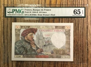 France 1940-42 50 Francs Pick 93 PMG 65 EPQ GEM UNC, Beautiful Bold Color - Picture 1 of 2