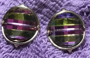 VTG Watermelon Art Glass Crystal Cat Eye Cufflinks Gold Multicolor - Picture 1 of 4