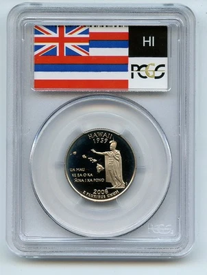 2008 S 25C Clad Hawaii Quarter PCGS PR69DCAM - Image 1 of 2