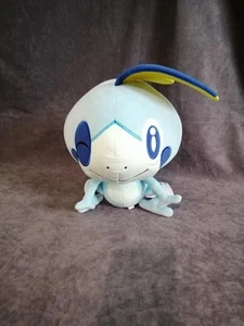BANPRESTO Messon Plush Toy Fluffy Plush Toy Japan - Picture 1 of 5