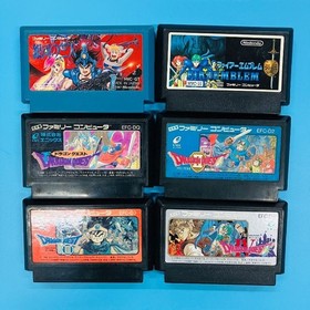 [Set of 6] Famicom Galaxy Three Fire Emblem Gaiden Dragon Quest Dragon Quest II