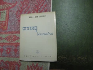 Goriely (Benjamin ) Dieses Jahr in Jerusalem. Editions Vineta. 1951 - Bild 1 von 2