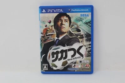 Sakatsuku Pro Soccer Club wo Tsukurou PSV Vita Japanese version - Image 1 of 3