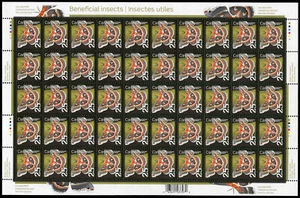 Canada Stamp SHEET#2238 - Cecropia Moth (2007) 25¢ - Picture 1 of 1