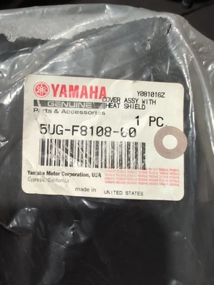 Центральная консоль Yamaha Rhino 660 04 с теплозащитным экраном 5UG-F8108-00-00 #5 в PF - Изображение 1 из 3
