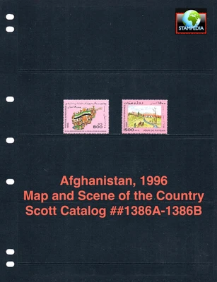 2x $2.25 Scott Value - 1996 CENTRAL ASIA Map Agriculture CV MNH NH UMM - Image 1 of 4