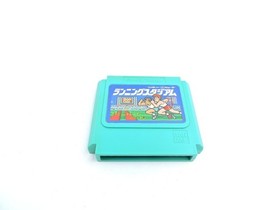 Nintendo Famicom NES Bandai Family Trainer 2 Running Stadium  - NTSC-J
