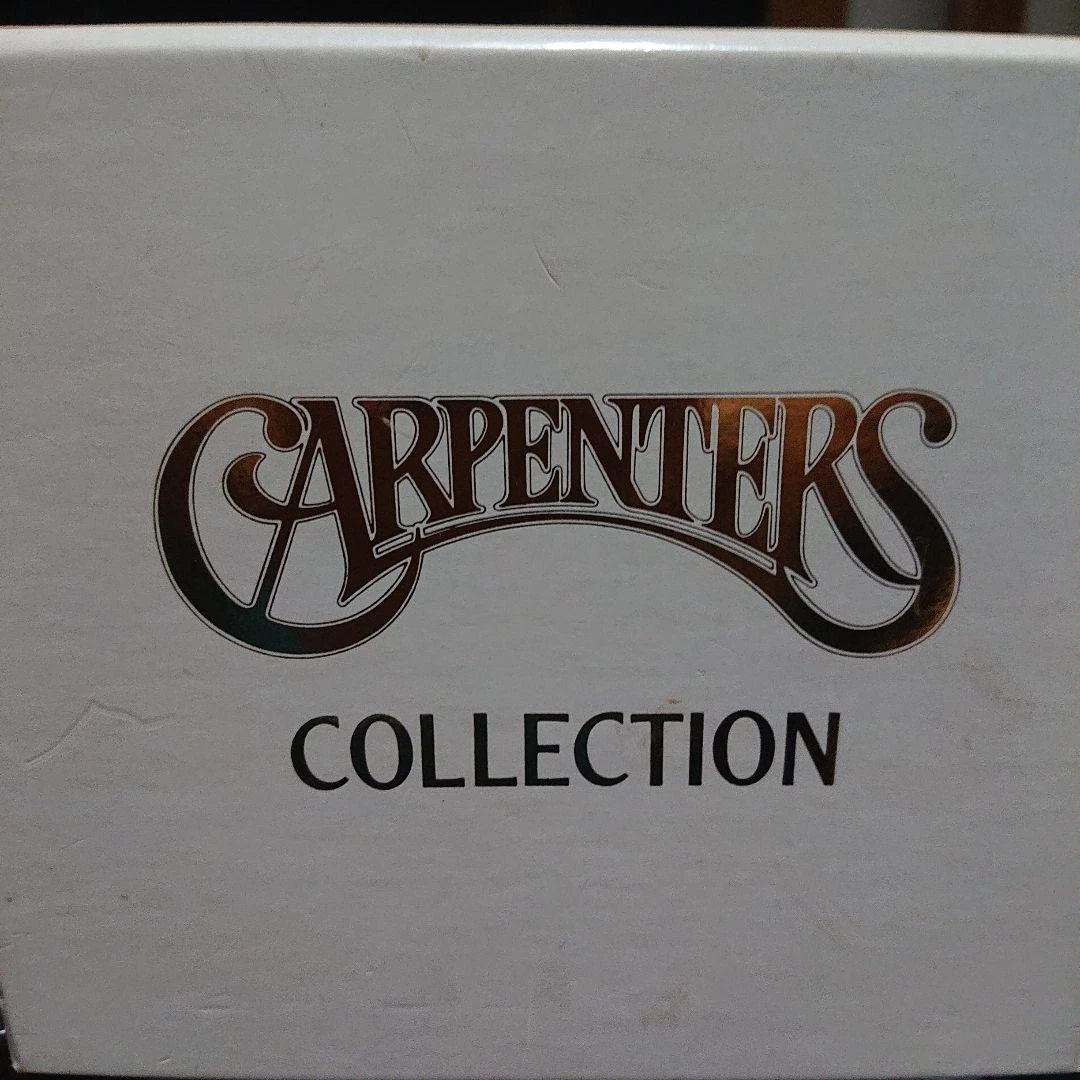 Carpenters Box Set Music CDs for sale | eBay