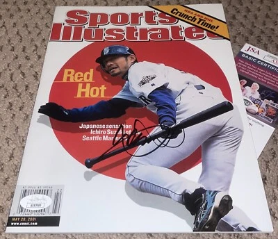 ICHIRO SUZUKI SIGNED SPORTS ILLUSTRATED JSA AUTOGRAPH MARINERS BASEBALLMAGAZINE - Image 1 of 2