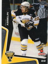 2005/06 Cape Breton Screaming Eagles - KEVIN ASSELIN