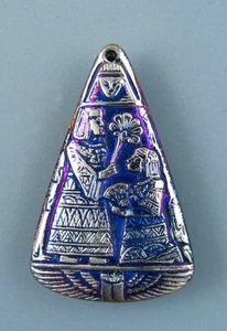 COLORFUL CZECH GLASS BUTTON - EGYPTIAN MOTIF - Picture 1 of 4