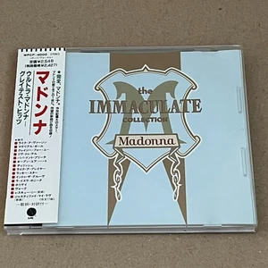 MADONNA / the immaculate collection / JAPAN LTD CD OBI WPCP-4000 - Bild 1 von 7