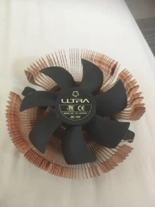 Ultra Pentium 4 Fan Socket 775 - Picture 1 of 1
