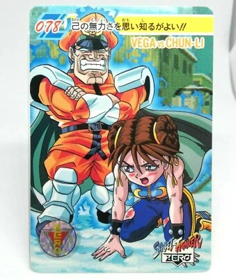 078 VEGA vs CHUN-LI Street Fighter ZERO capcom Card Arcade BANDAI 1995 - Image 1 of 4
