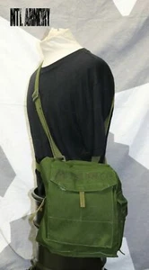 CANADIAN FORCES 82 PATTERN GAS MASK CARRIER ( CANADA ARMY) - Picture 1 of 4