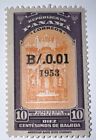 Travelstamps: 1953 Panama Airmail OP Stamps - Op, Mint OG LH