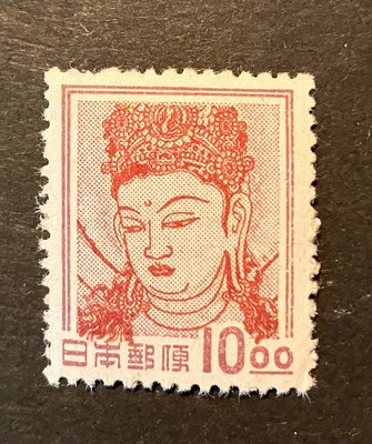 Selo Japão 1950 10y Deusa Kannon Selo #516 MNH. - Imagem 1 de 2