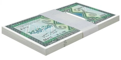 Mauritania 1000 Ouguiya, 1989, P-3E, UNC X 100 PCS Bundle Pack - Image 1 of 2